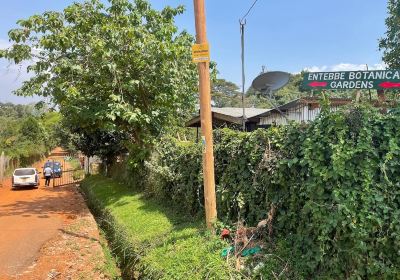 Jardín Botánico de Entebbe