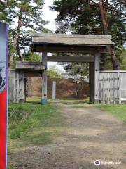 Ruins of Matsumae Clan Hekirichi Jinya