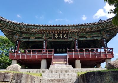 Jinjuseong