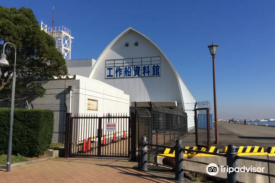 Japan Coast Guard Museum Yokohama