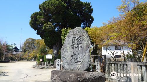 Kawanoehachiman Shrine