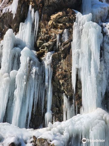 Drung Waterfall