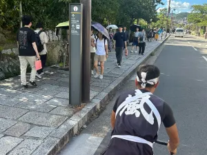 Rickshaw Experiences in Kyoto