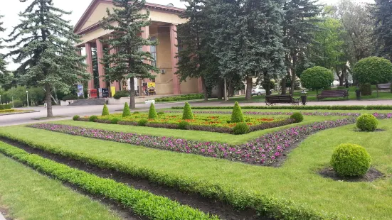 Stavropol Academic Drama Theater