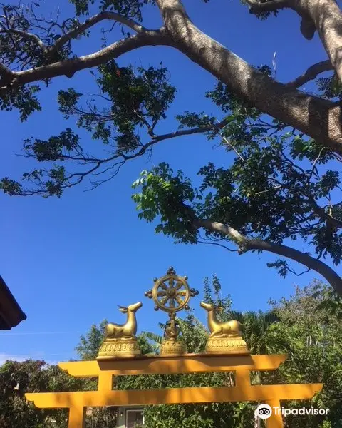 Maui Dharma Center
