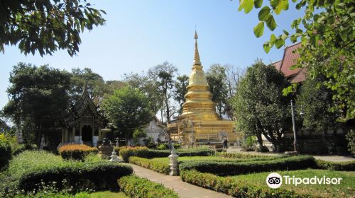 Wat Nantharam