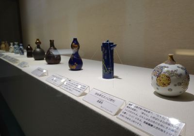 Toyohashi City Museum of Art