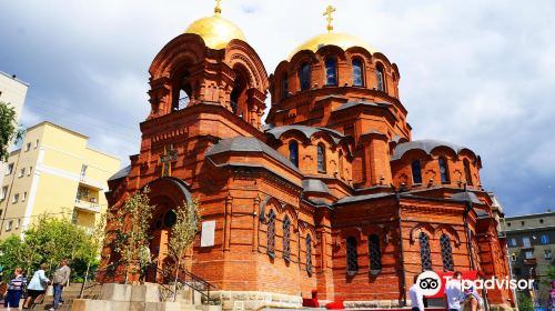 Alexandre Nevsky Cathedral (Sobor Alexandra Nevskogo)