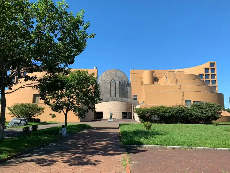 Các khách sạn gần Kushirocity Museum