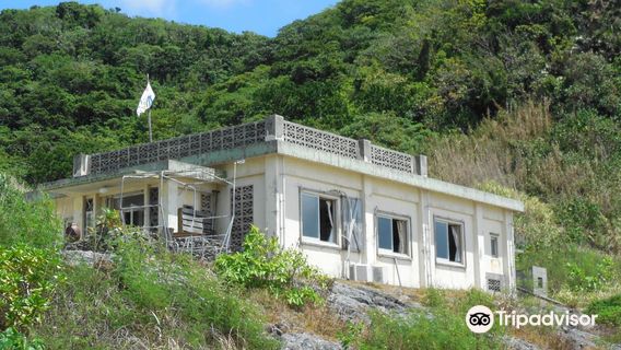 Dr. Koto Clinic Filming Site