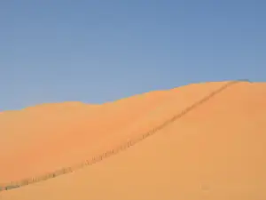 Moreeb Dune