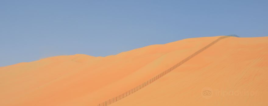 Moreeb Dune