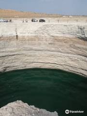 Darvaza Water Crater