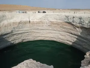 Darvaza Water Crater