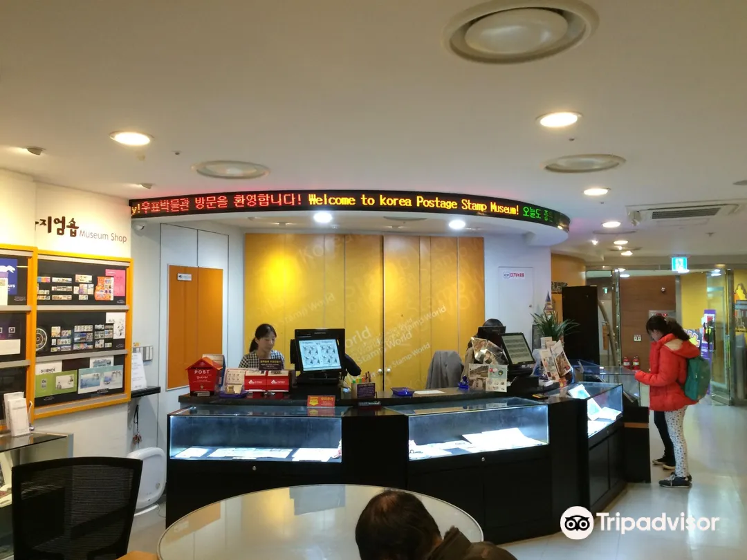 3_郵票博物館