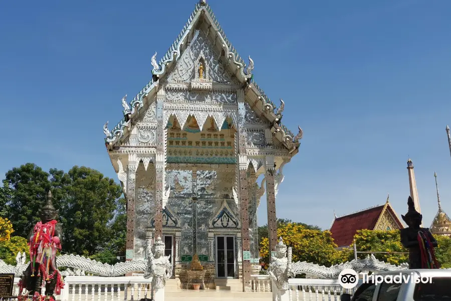 Wat Nakhon Chum