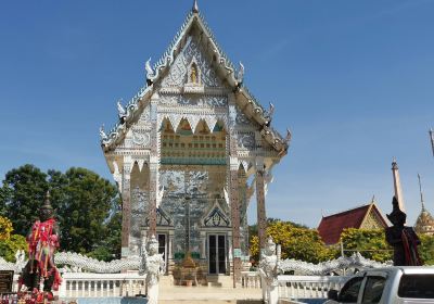 Wat Nakhon Chum