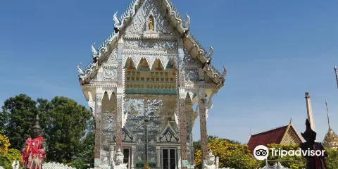 Wat Nakhon Chum