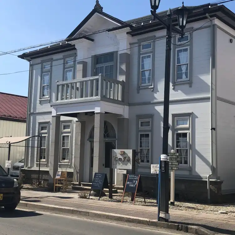 Hotel a Yabuki