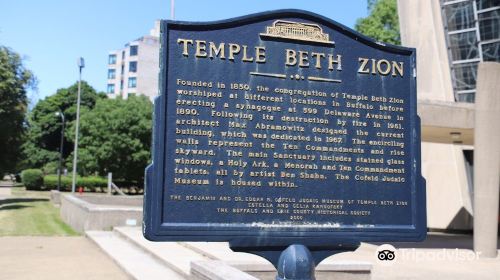 Cofeld Judaic Museum of Temple Beth Zion