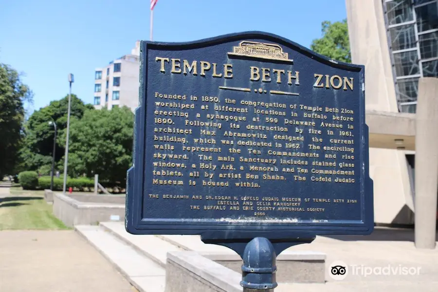 Cofeld Judaic Museum of Temple Beth Zion