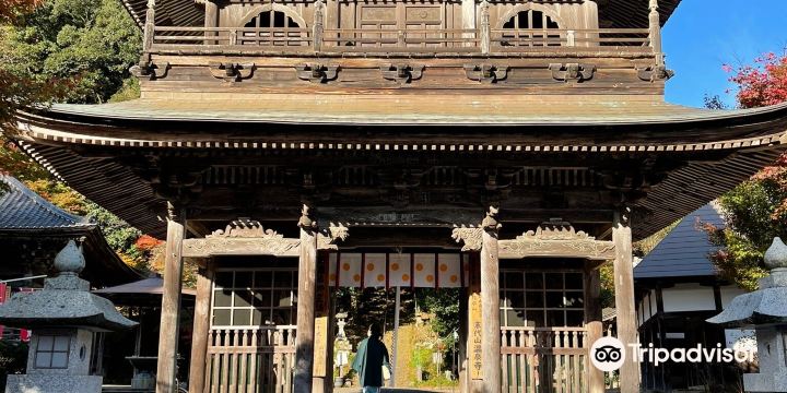 Onsenji Temple