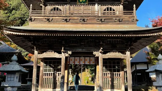 Onsenji Temple
