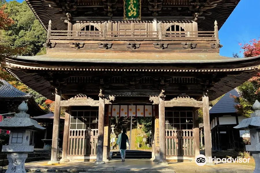 Onsenji Temple