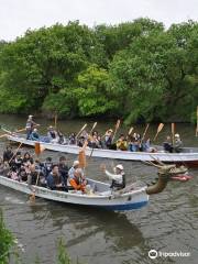 Dragon Canoe Sakae