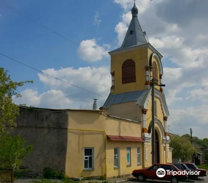 St. Nicolas Annunciation Church