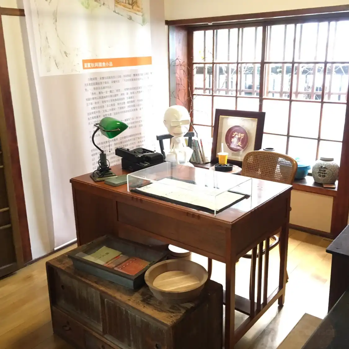Hotel in zona Liang Shi Qiu's Residence