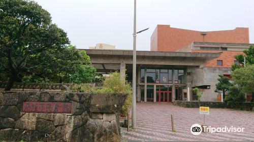 Ishigaki Civic Hall