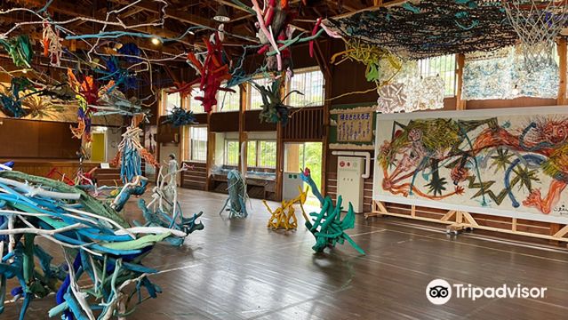 Hachi & Seizo Tashima Museum of Picture Book Art