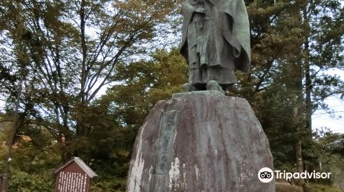 Archbishop Tenkai Statue