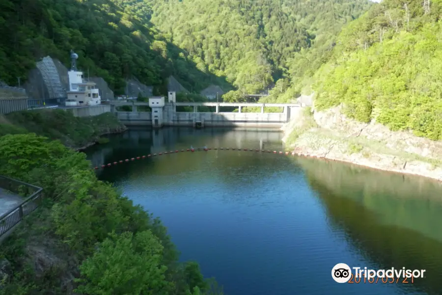 Kawauchi Lake