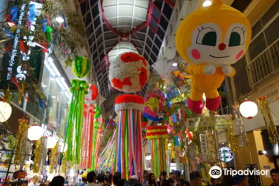 Asagaya Tanabata Festival