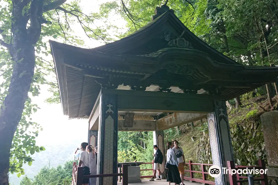 Mitsune Shrine Okumiya and Myohogatake Course