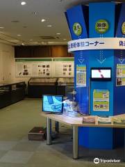 Banknote and Postage Stamp Museum