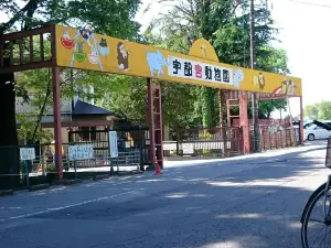 宇都宮動物園