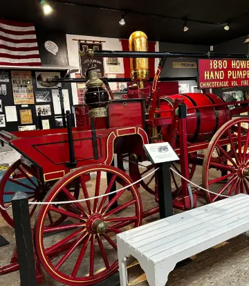 ชิงโกทีก