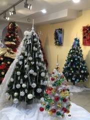 Museum of Christmas Tree Decorations