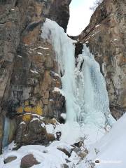 Butakovskiy waterfall