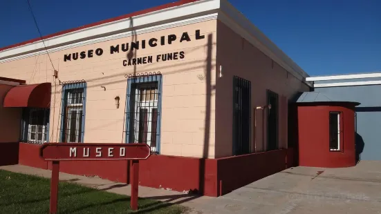 Museo Municipal Carmen Funes