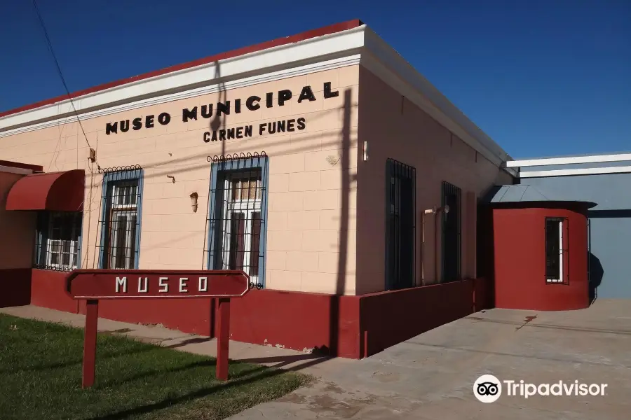 Museo Municipal Carmen Funes
