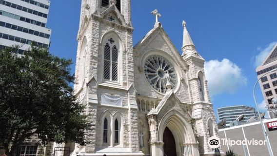 Cathédrale Sainte-Marie d'Austin