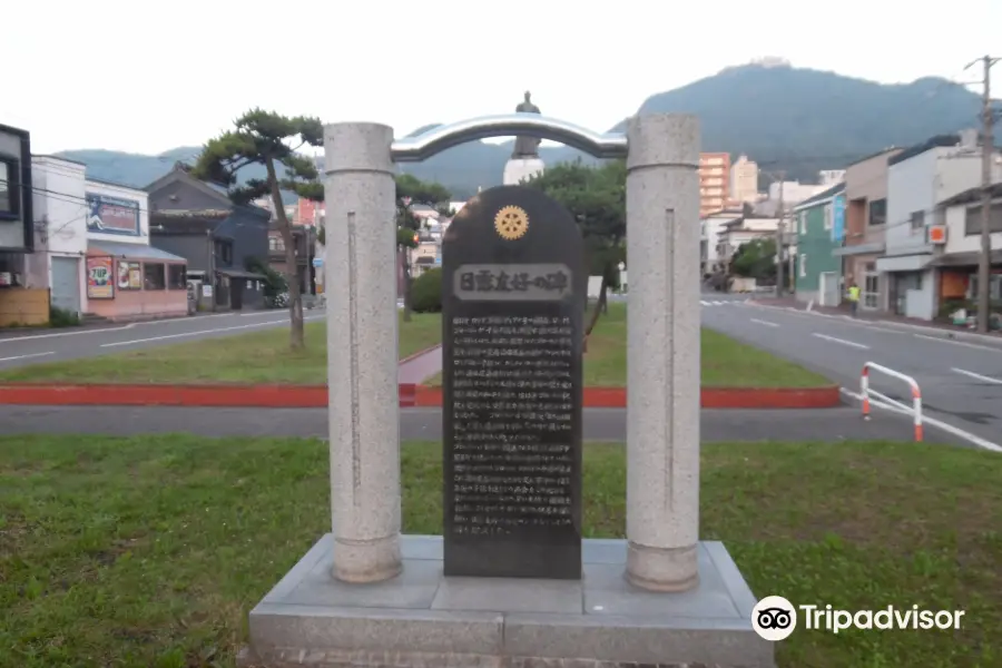 Kahei Takataya Statue