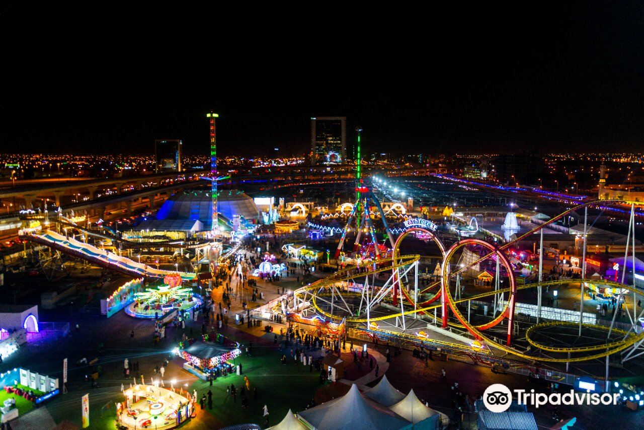 Riyadh Season 2024-2025 | Riyadh