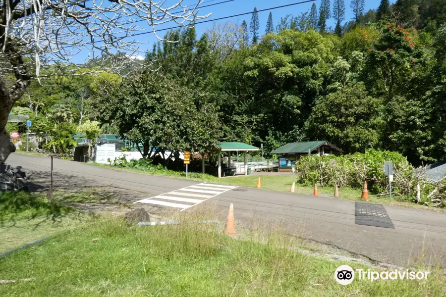 Hawaii Nature Center