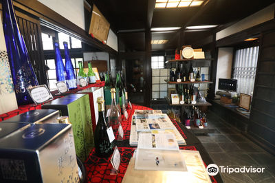 Nishiyama Brewery