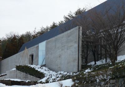 Asakura Isokichi Art Museum